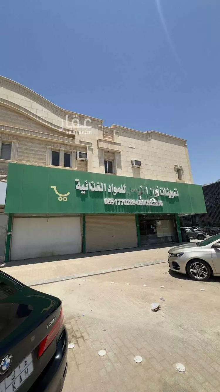 Shop for Rent in Riyadh Al Wahah