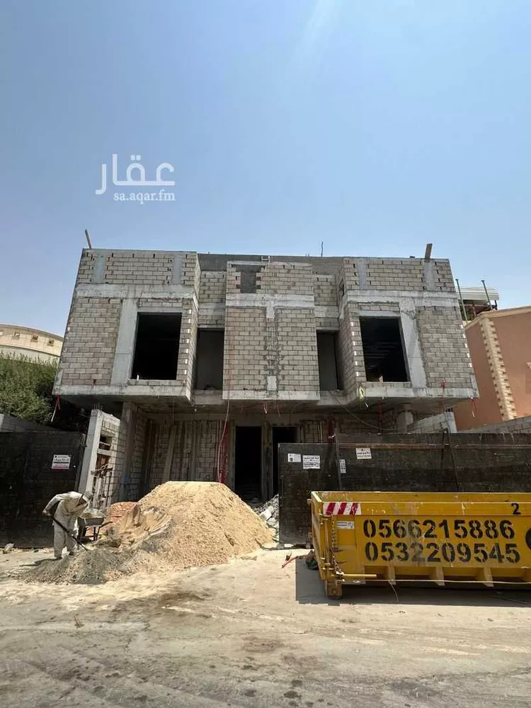 Floor for Sale in Riyadh Al Yasmin