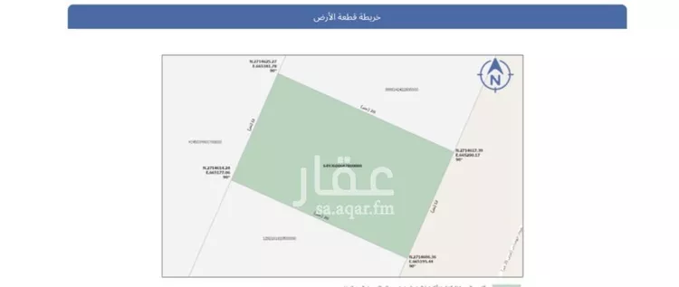 استراحة للبيع في شارع مروان الهمداني, حي الحزم, مدينة الرياض, منطقة الرياض صورة 3