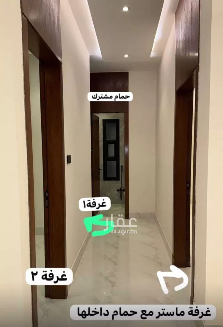 شقة للإيجار في شارع النعمان بن بشير, حي الحزم, مدينة الرياض, منطقة الرياض