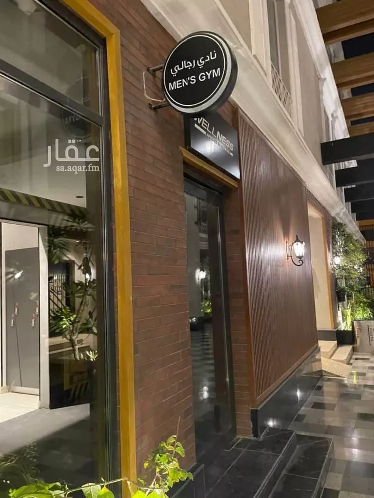 شقة للإيجار في شارع سويد بن حارثة, حي حطين, مدينة الرياض, منطقة الرياض صورة 2