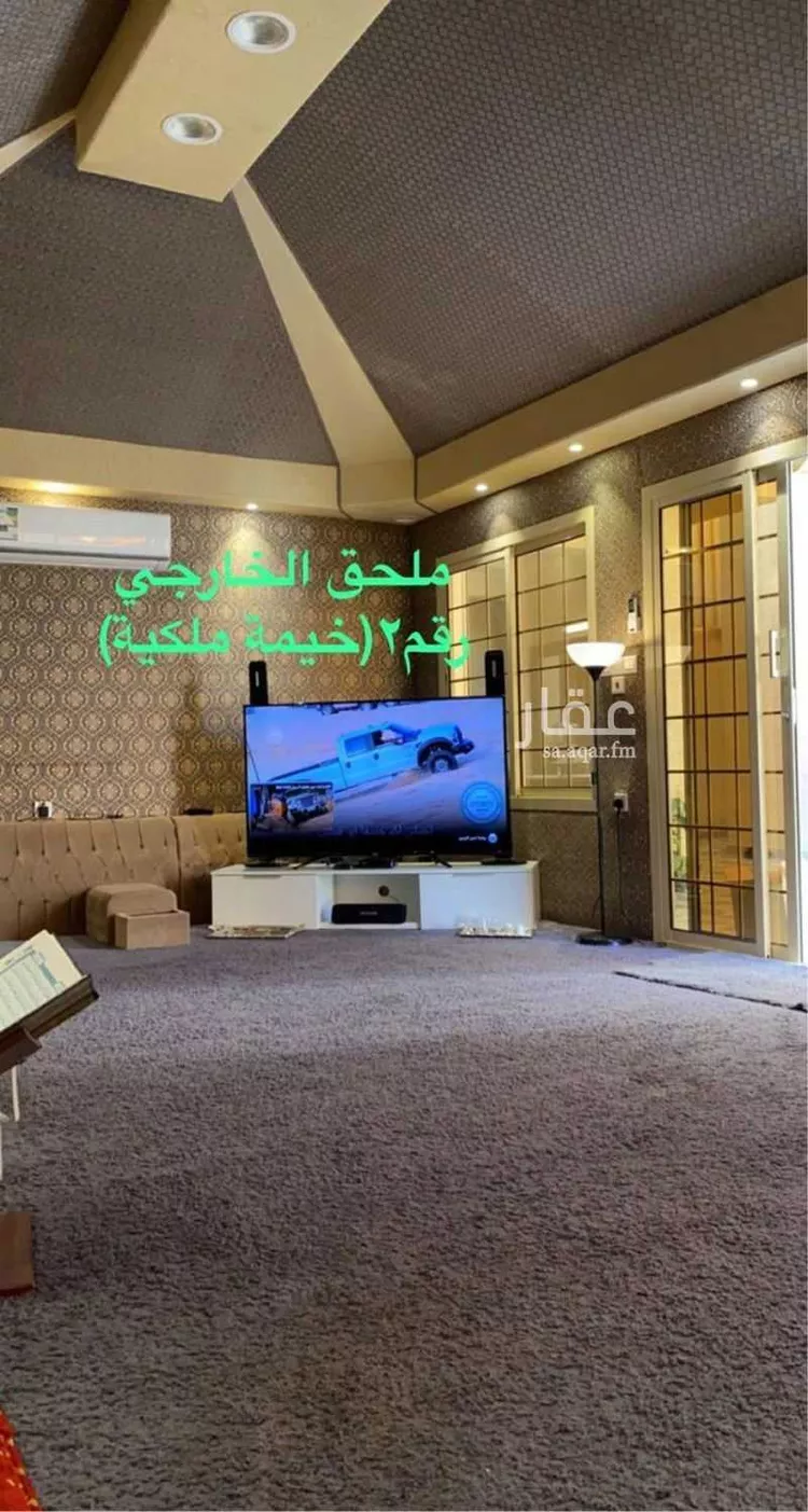فيلا للبيع في شارع المحنا, حي الملك فيصل, مدينة الرياض, منطقة الرياض 23
