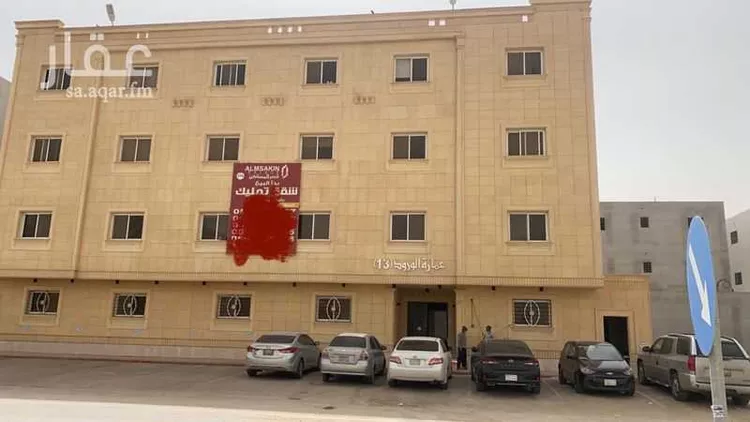 شقة للبيع في شارع بريدة, حي ظهرة لبن, مدينة الرياض, منطقة الرياض