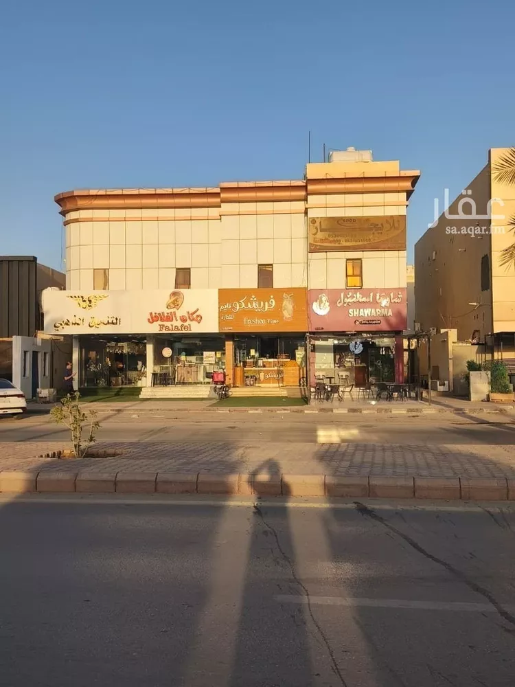 Apartment for Rent in Al Kharj Al Bourj