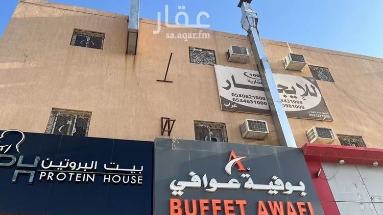 شقة للإيجار في شارع طريق ثمامة, حي الخالدية, مدينة الخرج, منطقة الرياض