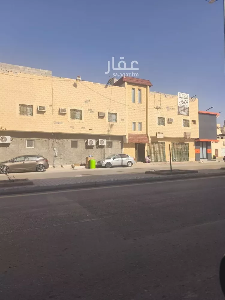 Apartment for Rent in Al Kharj As Salmaniyah