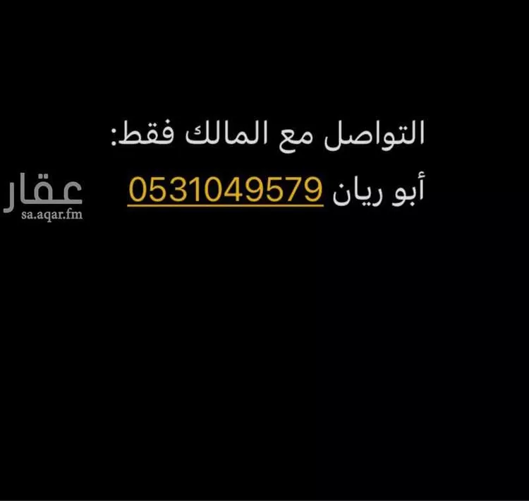 شقة للإيجار في شارع اسماعيل الطبري, حي الأجواد, مدينة جدة, منطقة مكة المكرمة