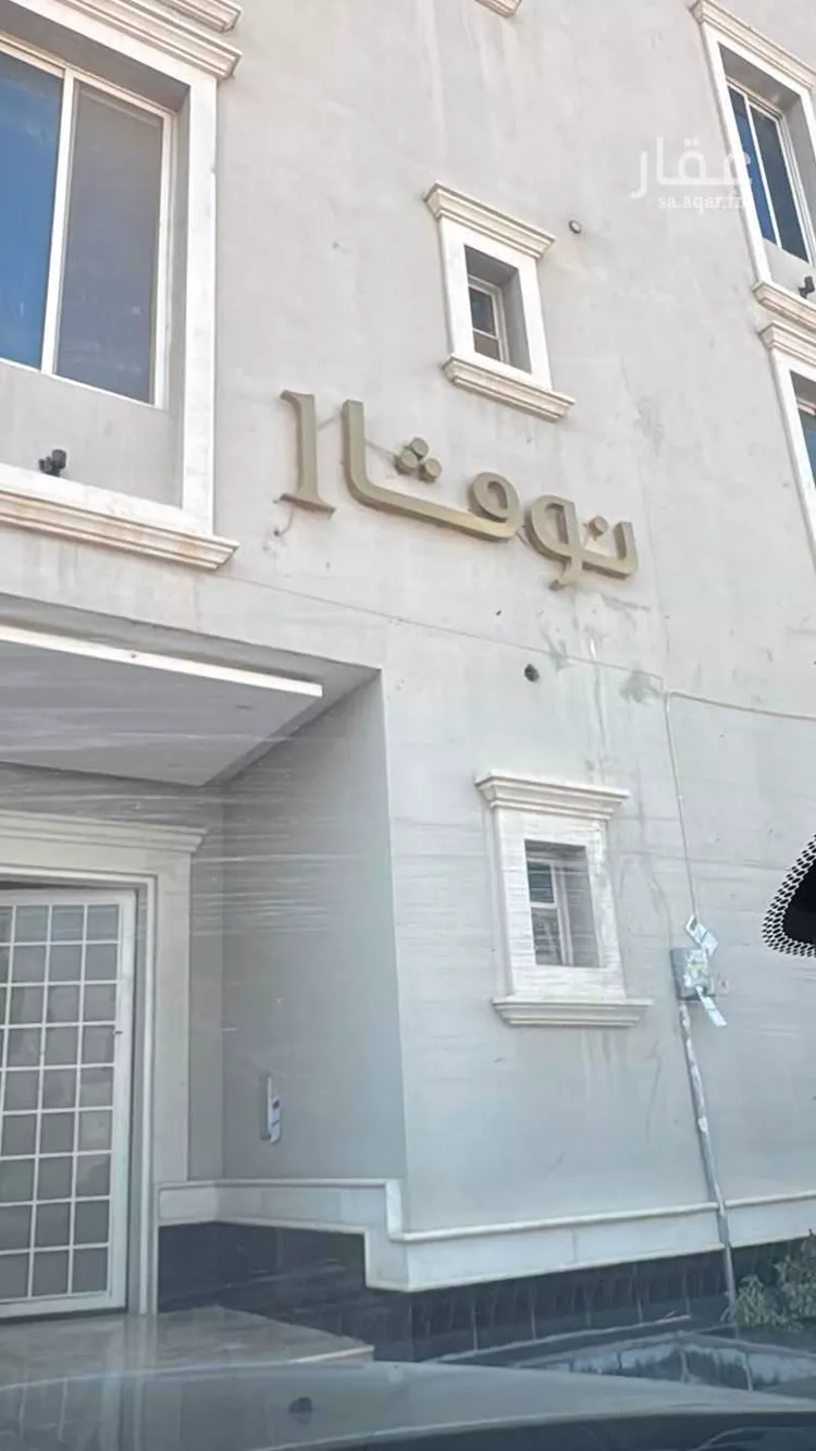 شقة للإيجار في شارع ممر106 ، حي الملقا ، الرياض ، منطقة الرياض صورة 3