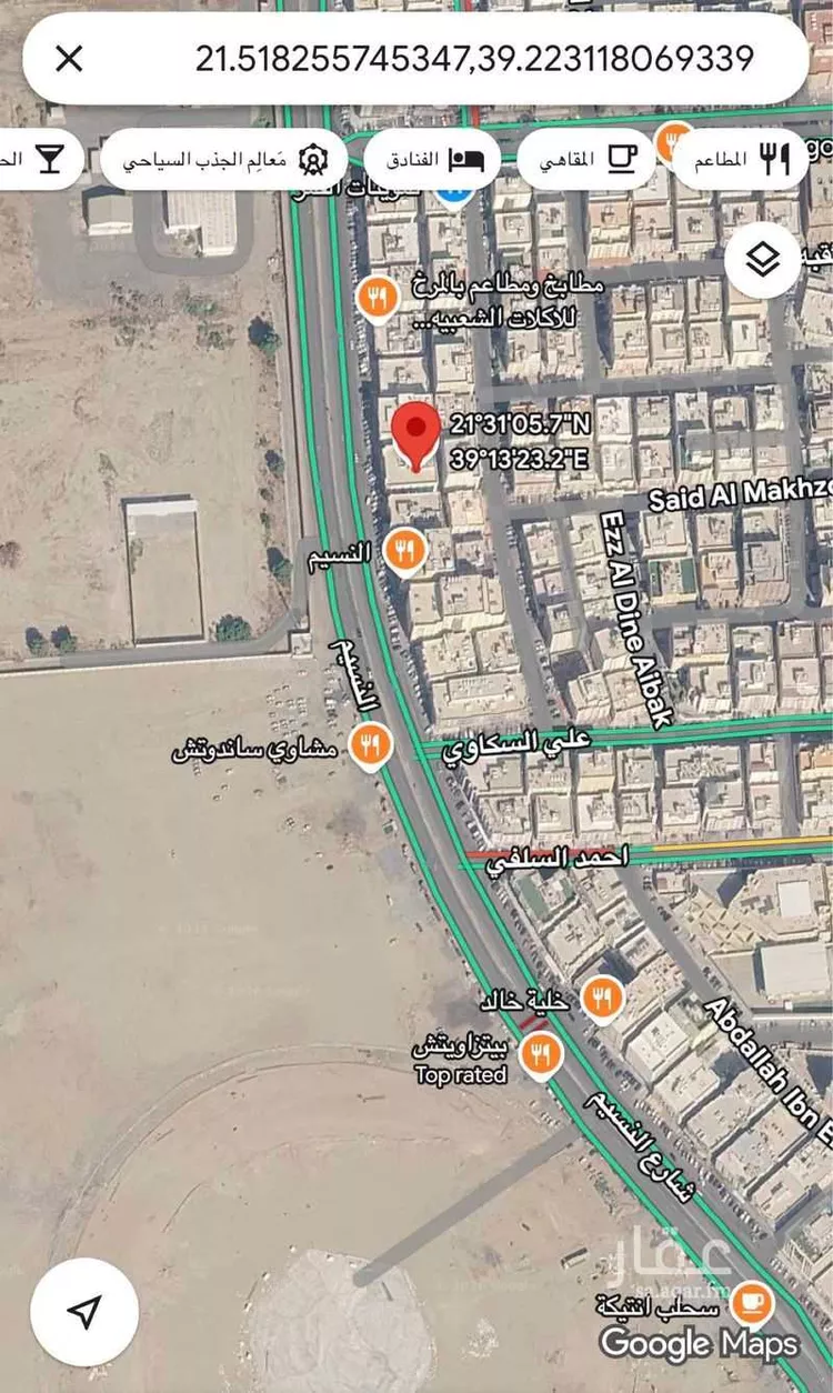 محل للإيجار في شارع النسيم, حي النسيم, مدينة جدة, منطقة مكة المكرمة