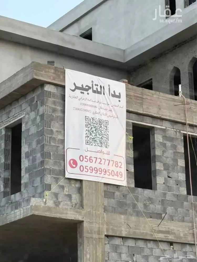 عمارة للإيجار في شارع طريق الملك فهد, حي الشروق, مدينة الباحة, منطقة الباحة صورة 3