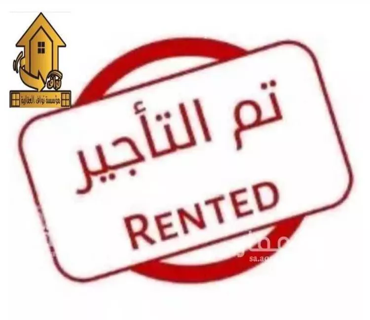 شقة للإيجار في شارع النسيم, حي النسيم, مدينة جدة, منطقة مكة المكرمة