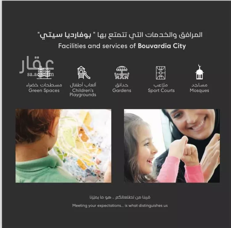 دور للإيجار في شارع إدريس بن عثمان, حي الأصيل, مدينة جدة, منطقة مكة المكرمة صورة 4