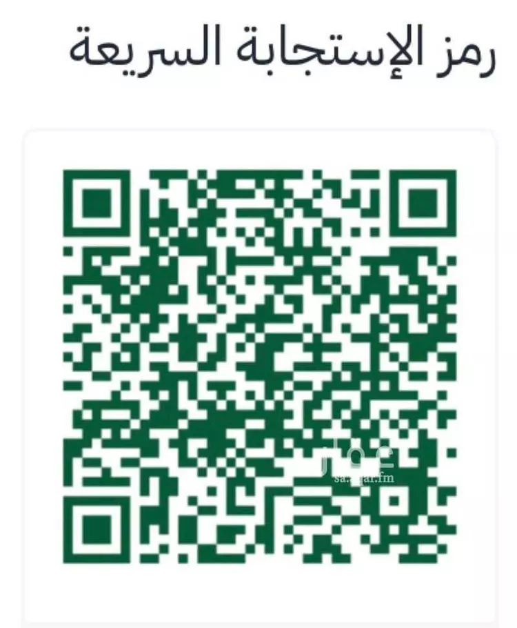 شقة للإيجار في شارع محمد الامين الشنقيطي, حي المحمدية, مدينة جدة, منطقة مكة المكرمة صورة 3