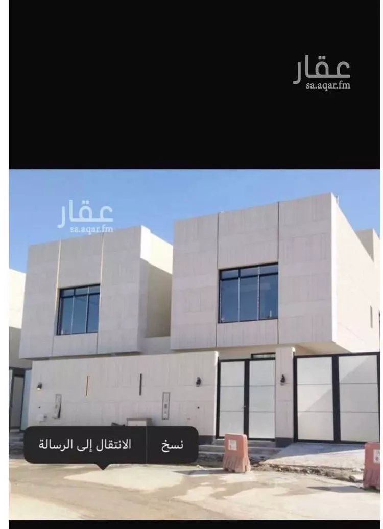 Floor for Sale in Riyadh King Faisal 9