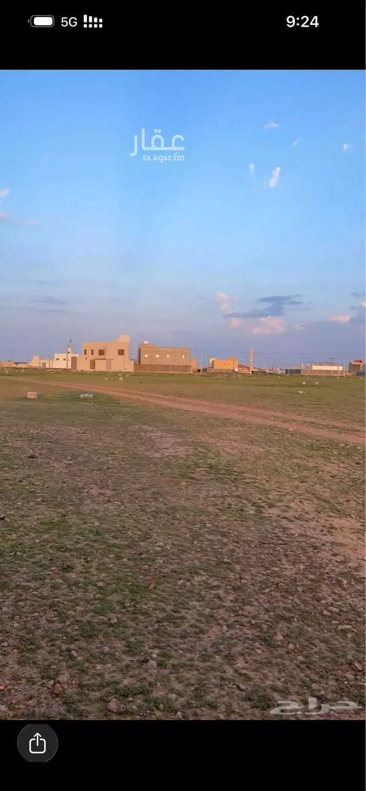 أرض للبيع في شارع الثغاء, حي الضلفعه, مدينة الضلفعه, منطقة القصيم صورة 2