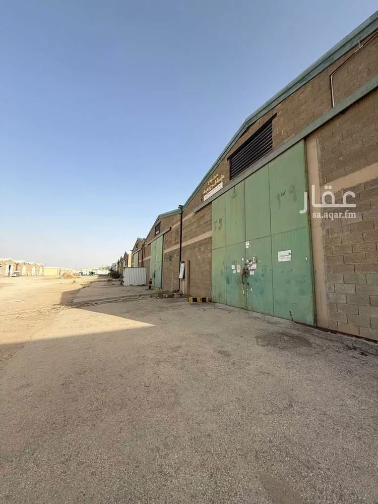 Warehouse for sale in Riyadh Al Marwah