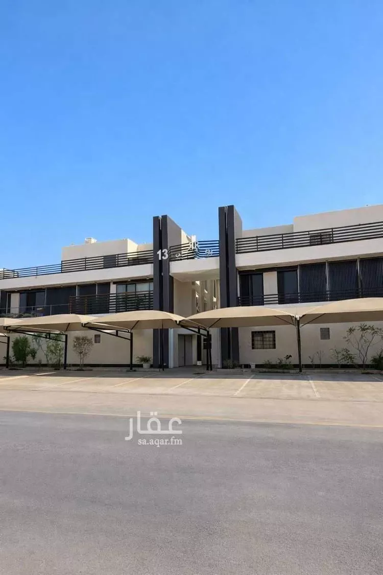 شقة للبيع في شارع القصر, حي العارض, مدينة الرياض, منطقة الرياض