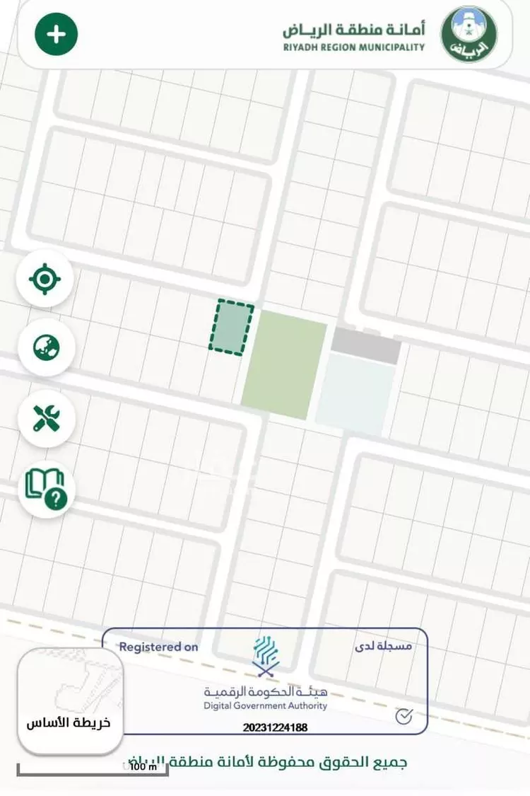 Land for Sale in Al Muzahimiyah Al GhatGhat