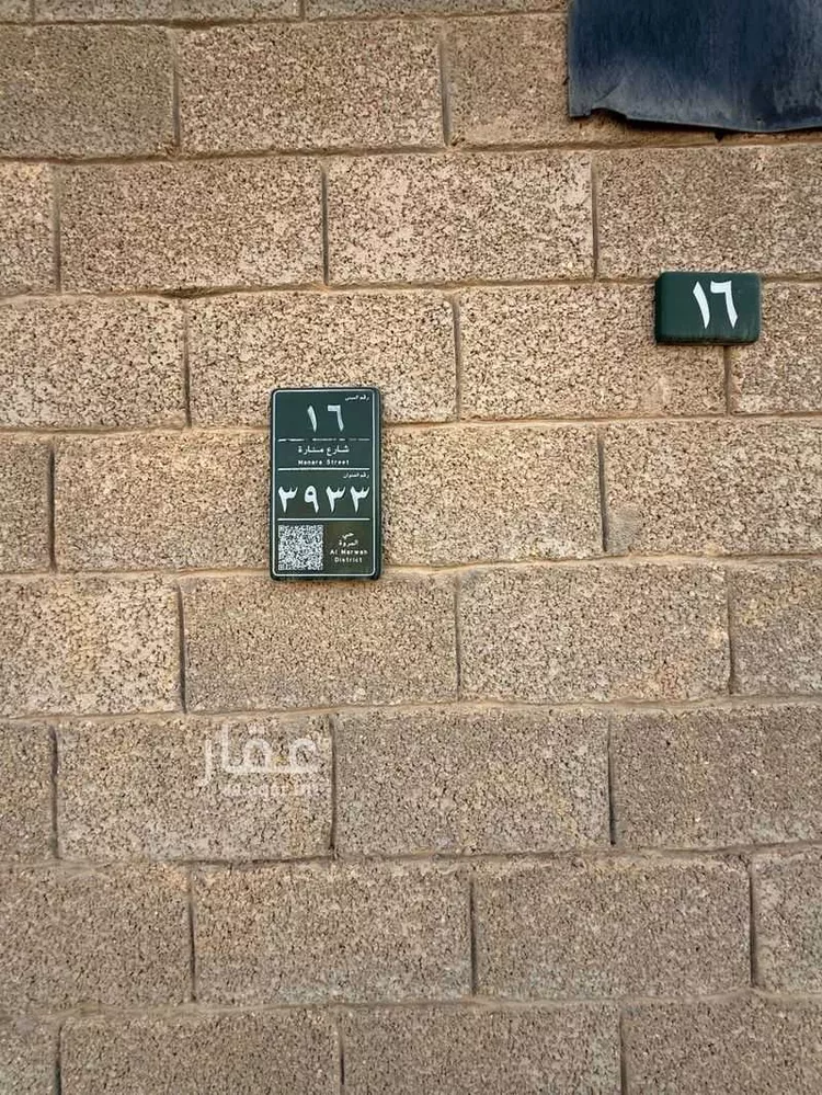 مستودع للبيع في شارع منارة, حي المروة, مدينة الرياض, منطقة الرياض صورة 4