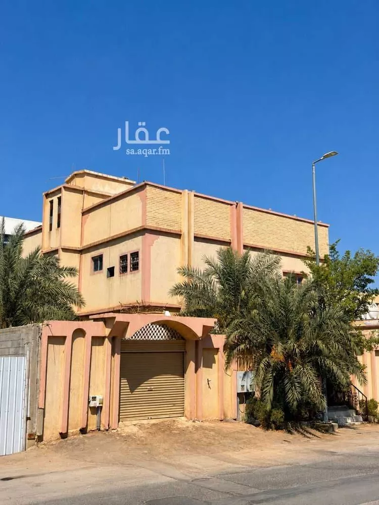 Land for Sale in Al Kharj Al Faisaliah