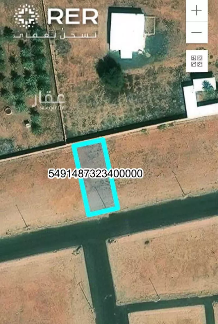 Land for Sale in Hail An Naqrah