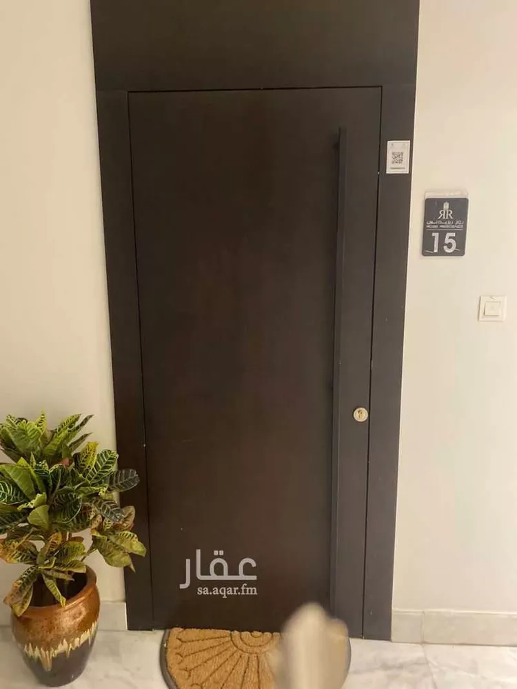 شقة للبيع في شارع القصر, حي العارض, مدينة الرياض, منطقة الرياض صورة 2