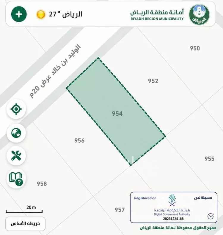 أرض للبيع في شارع 000000, حي غياضة, مدينة الخرج, منطقة الرياض 3