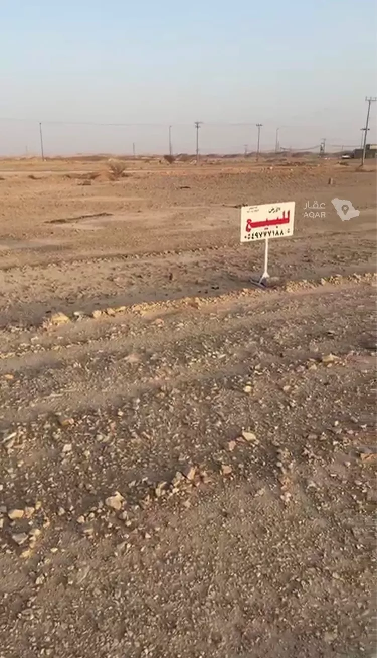 Land for Sale in Howtat Bani Tamim Al Masif 3