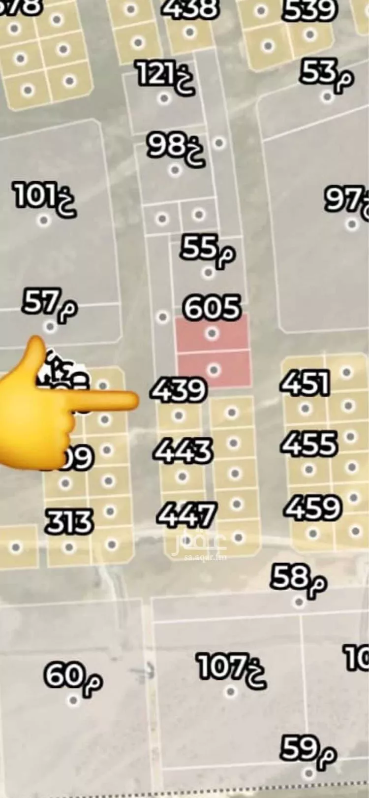 Land for Sale in Al Khobar Al Aqiq