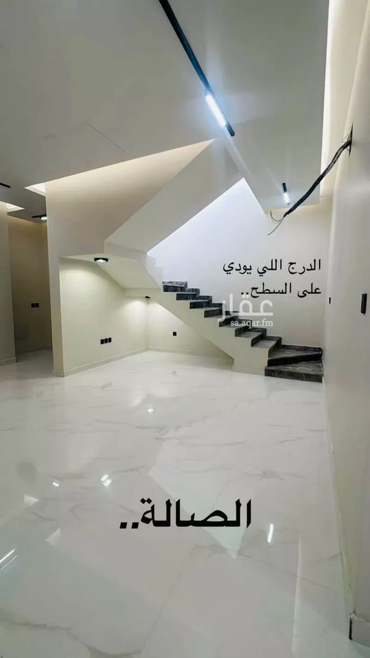 شقة للبيع في شارع الانوار, حي البحيرة, مدينة الخبر, المنطقة الشرقية صورة 2