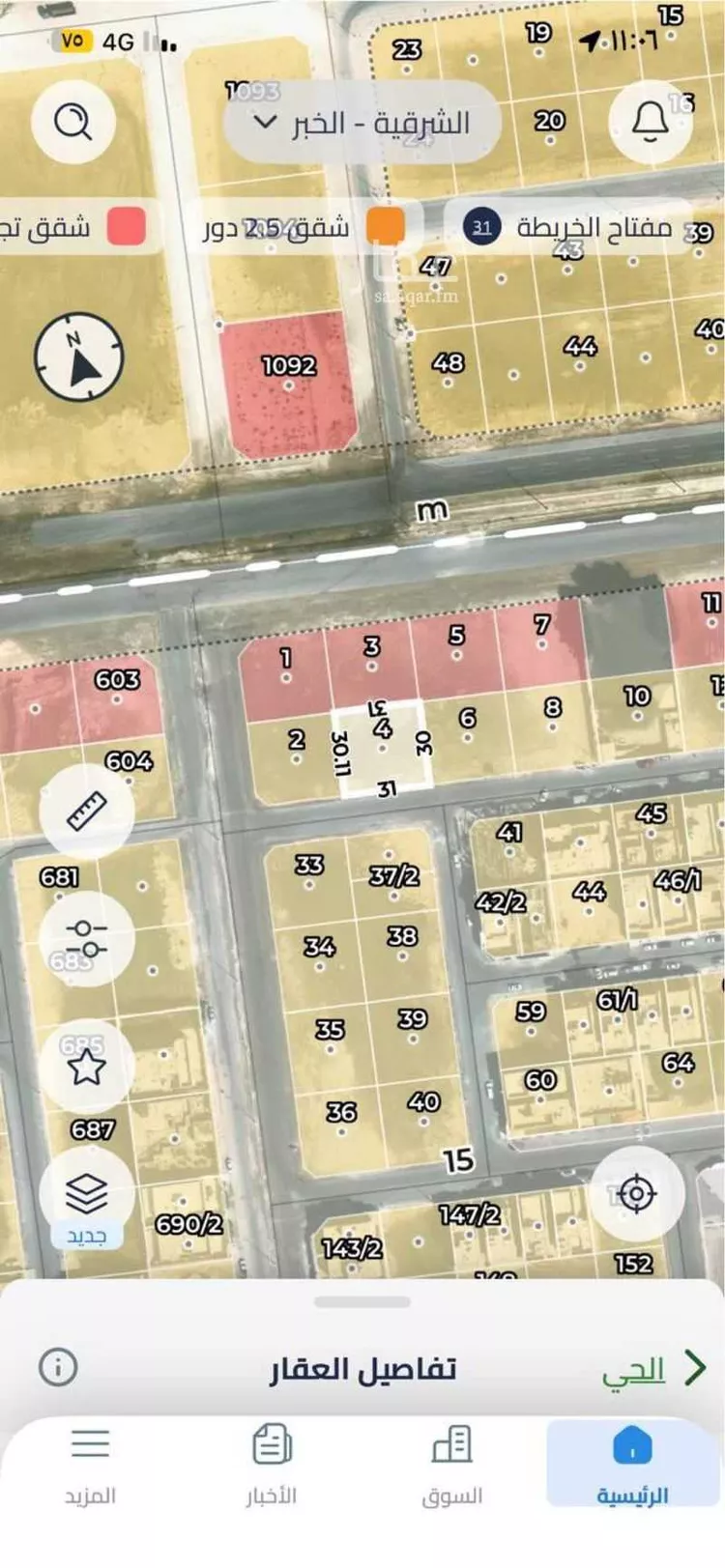 Land for Sale in Al Khobar As Sawari