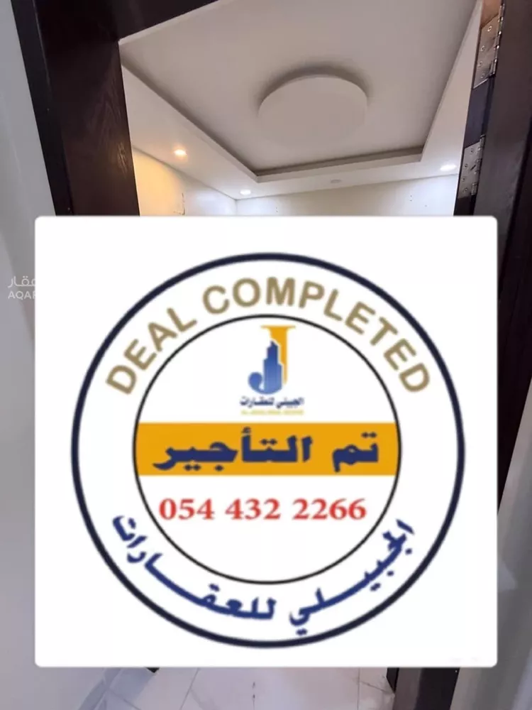 Apartment for Rent in Al Khobar Ash Sheraa 1 صورة