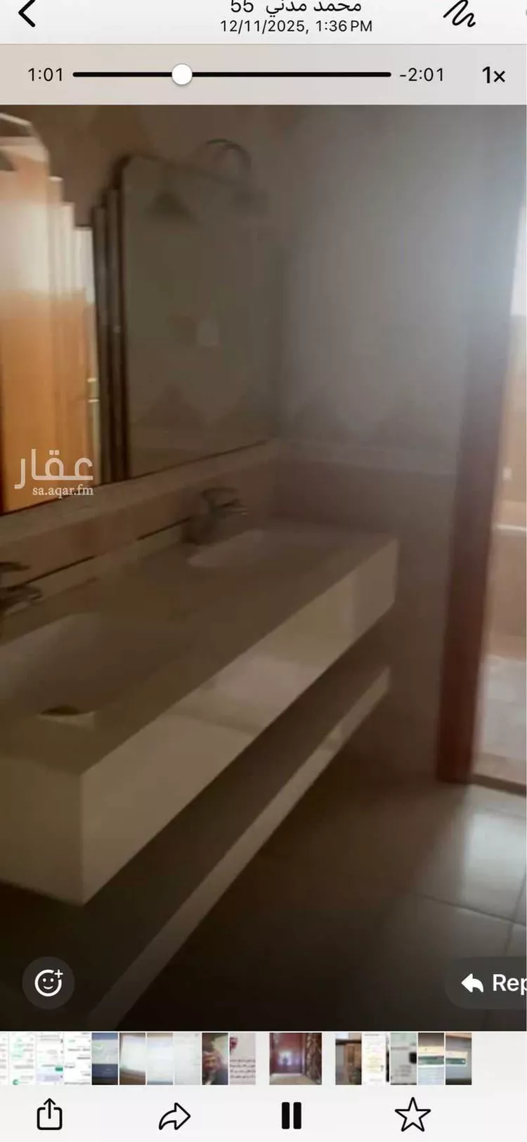 فيلا للإيجار في شارع ابو العلاء الادريسي, حي النعيم, مدينة جدة, منطقة مكة المكرمة صورة 3