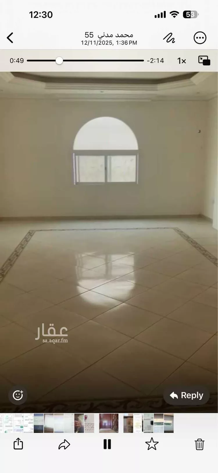 فيلا للإيجار في شارع ابو العلاء الادريسي, حي النعيم, مدينة جدة, منطقة مكة المكرمة صورة 5