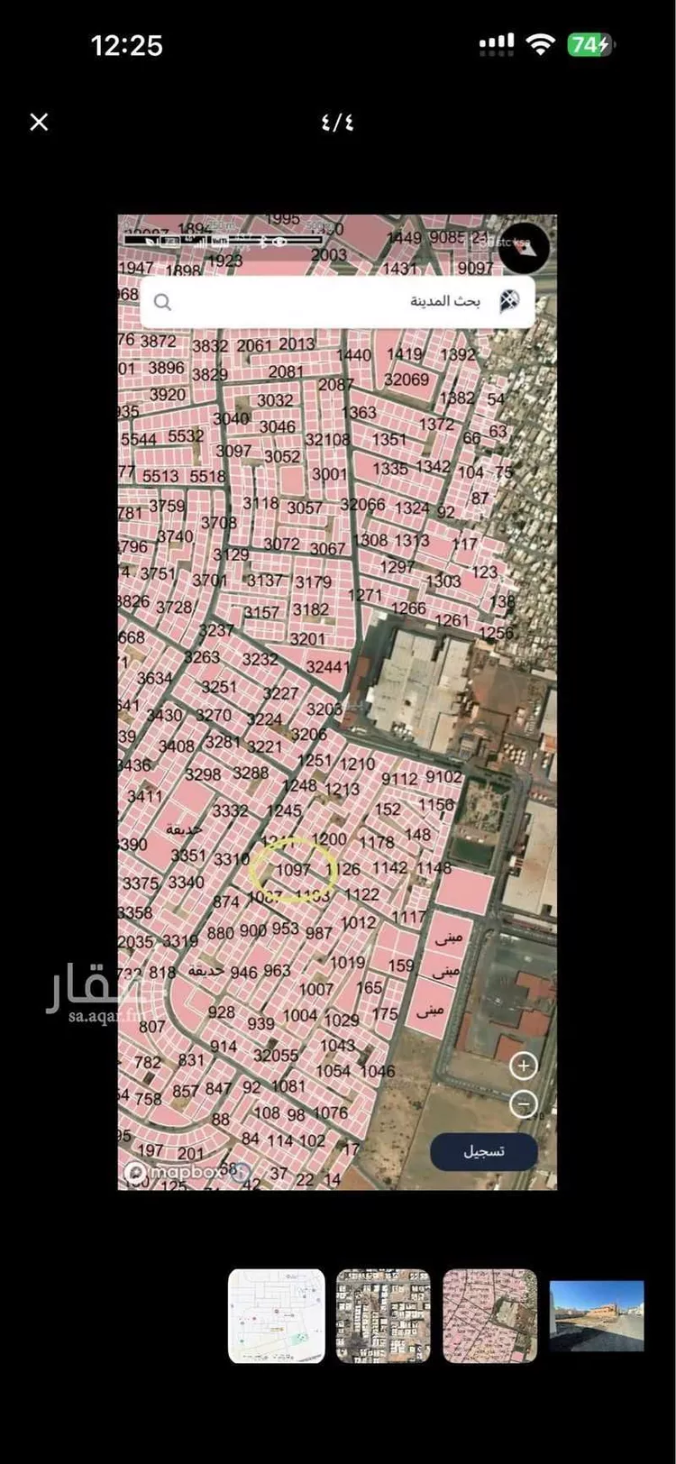 أرض للبيع في حي أبحر الشمالية ، جدة ، جدة صورة 3