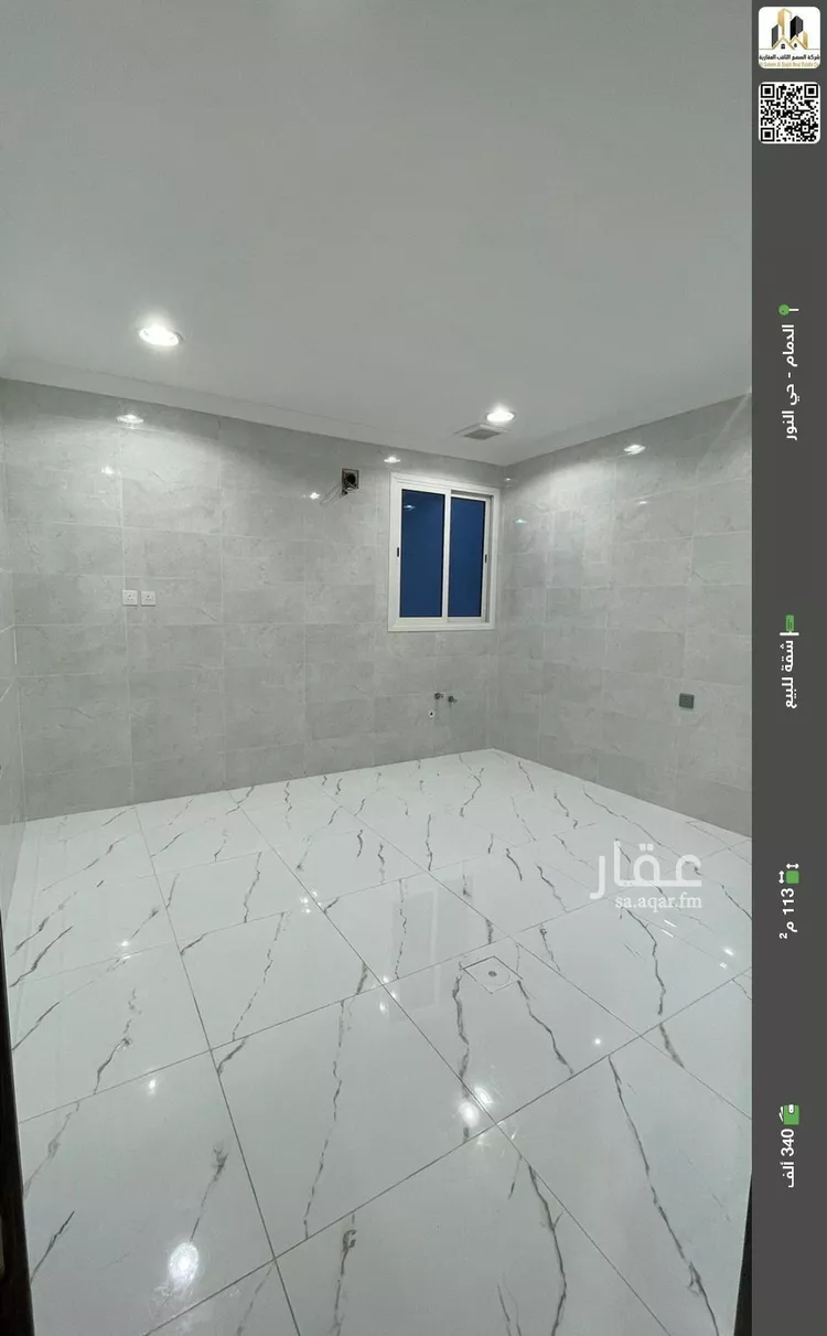 شقة للبيع في شارع طاهر الزمخشرى, حي النور, مدينة الدمام, المنطقة الشرقية