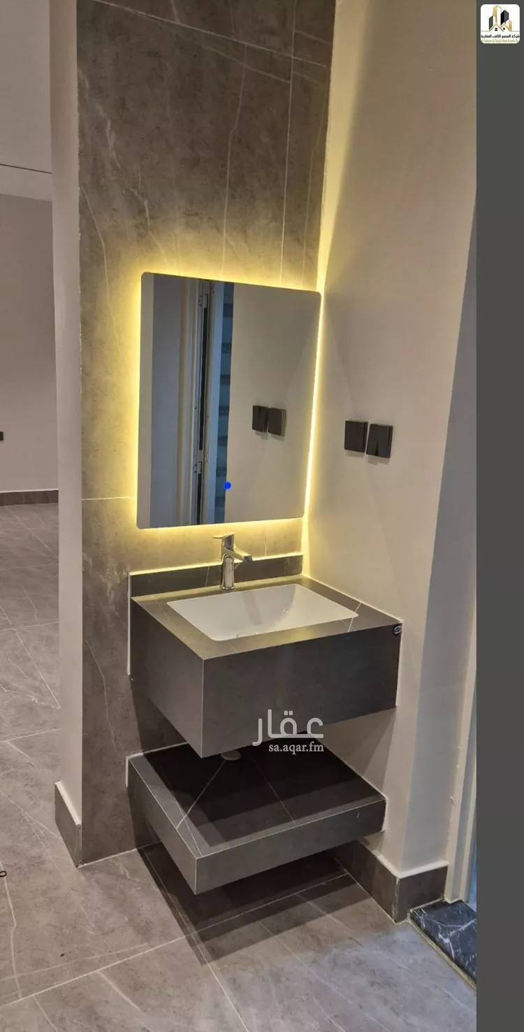 شقة للبيع في شارع حقل الغوار, حي ضاحية الملك فهد, مدينة الدمام, المنطقة الشرقية صورة 2