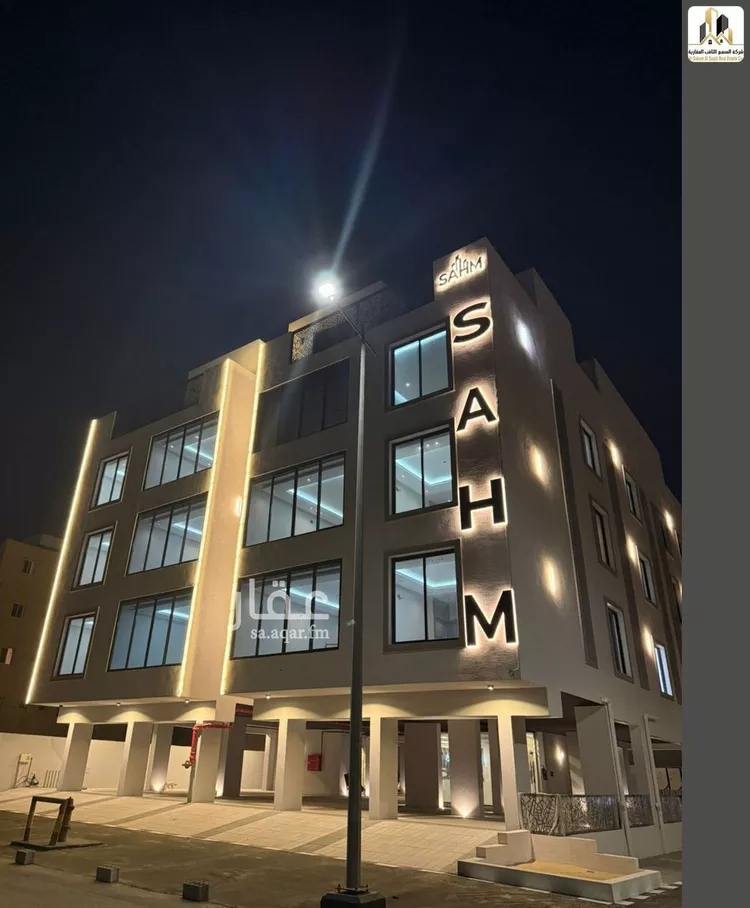 شقة للبيع في شارع 13أ, حي هجر, مدينة الدمام, المنطقة الشرقية صورة 2