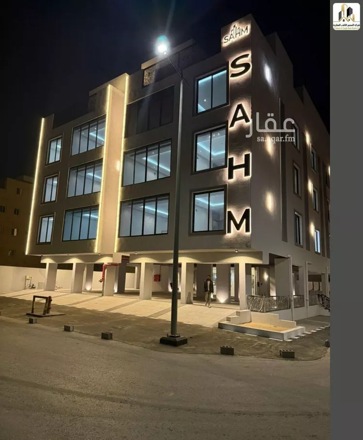 شقة للبيع في شارع 13أ, حي هجر, مدينة الدمام, المنطقة الشرقية 1 صورة