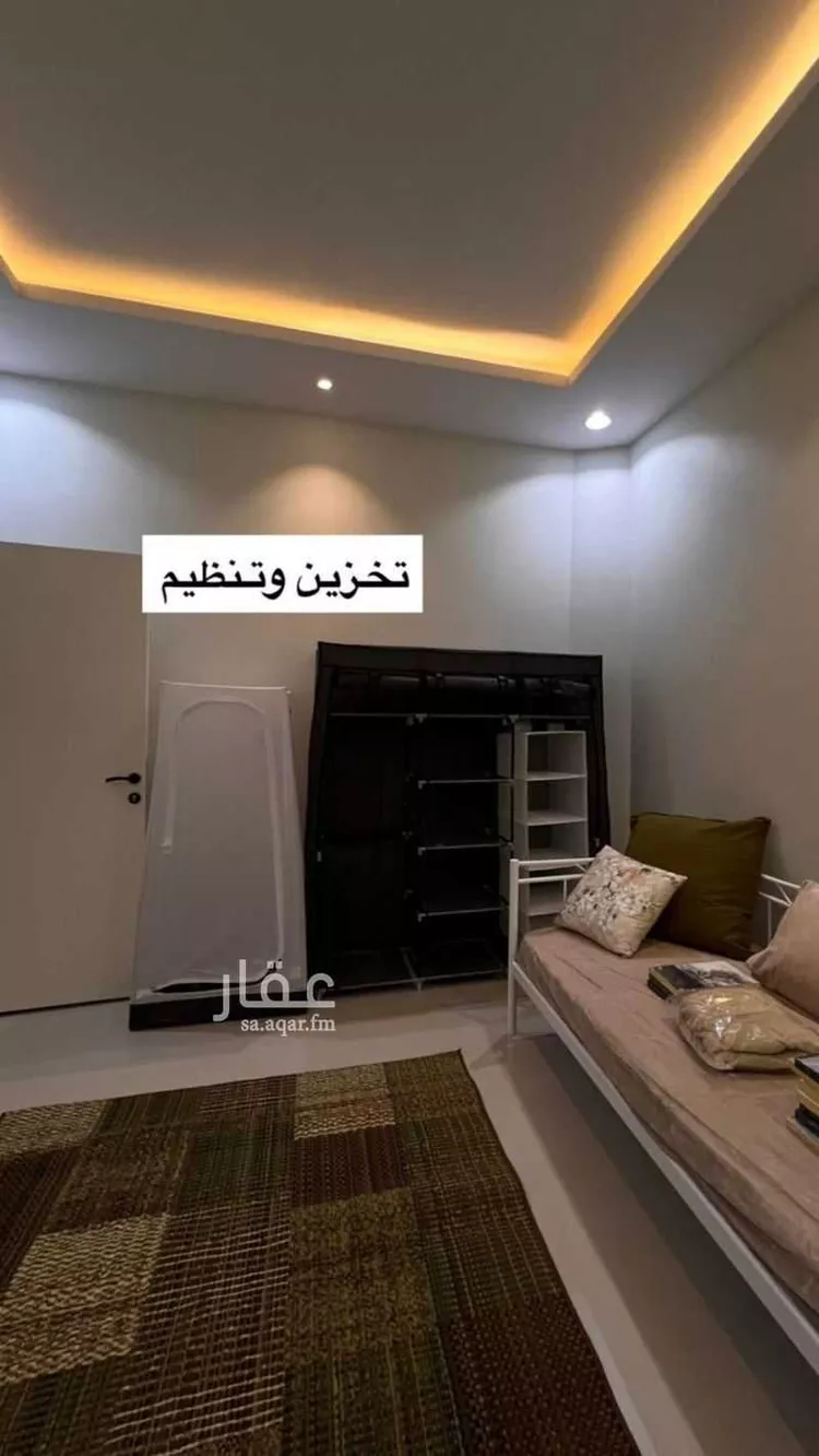 Apartment for Rent in Riyadh Al Arid 17