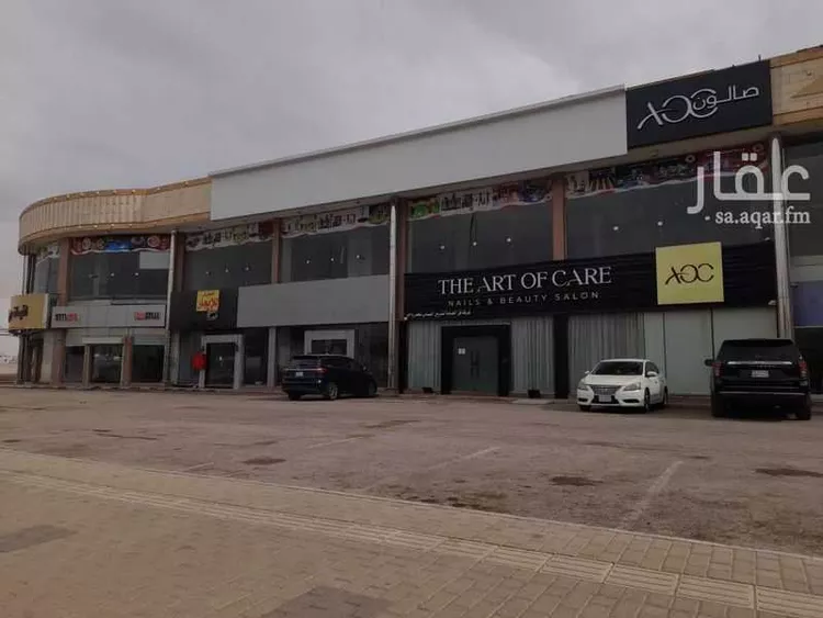 محل للإيجار في شارع  الشافعي, حي المنار, مدينة الرياض, منطقة الرياض صورة 2