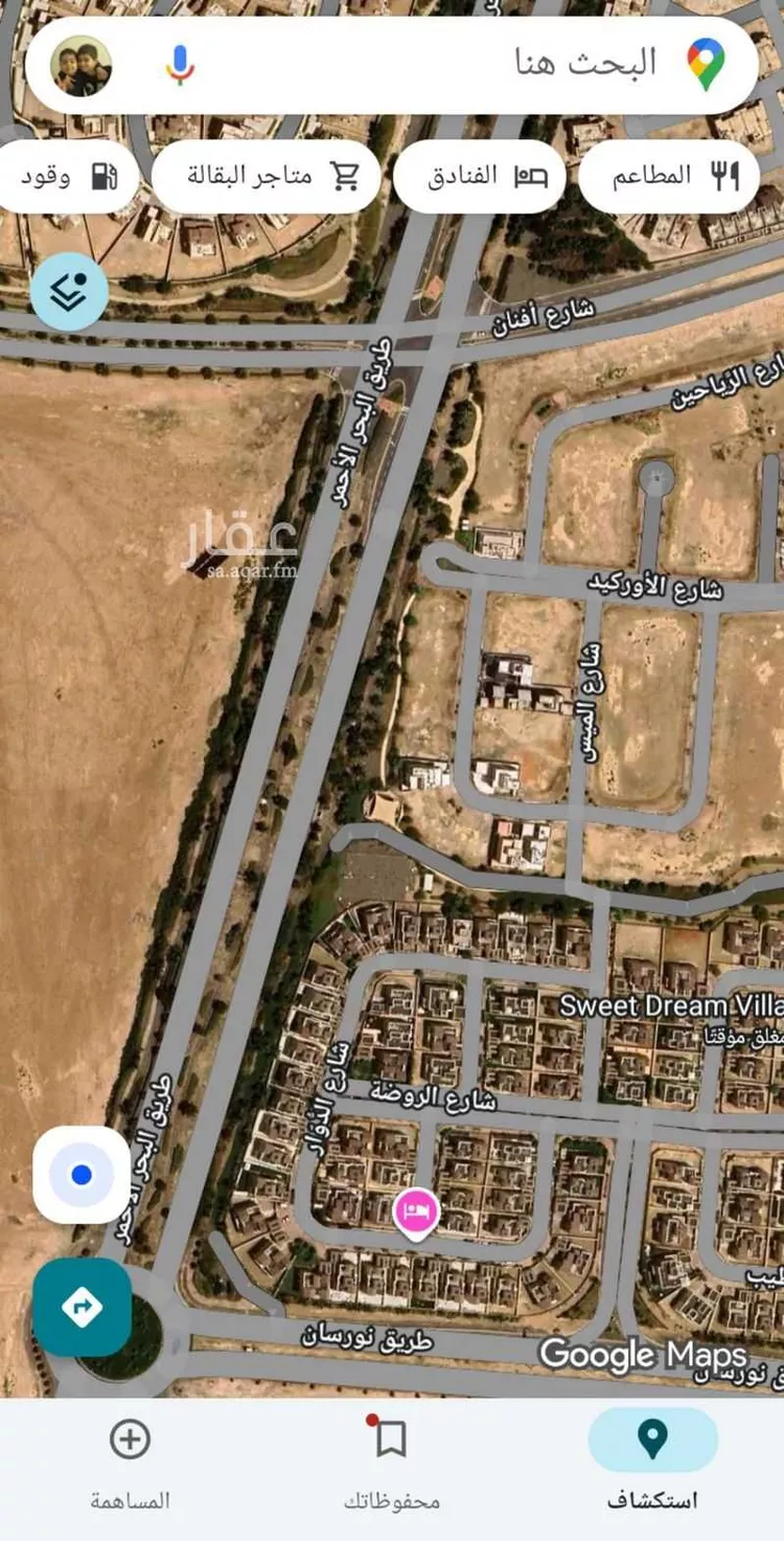 أرض للبيع في شارع الزعفران ، حي المروج ، مدينة الملك عبد الله الاقتصادية ، رابغ