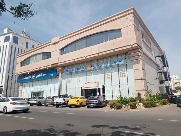 Building for Rent in Jeddah Ar Rawdah