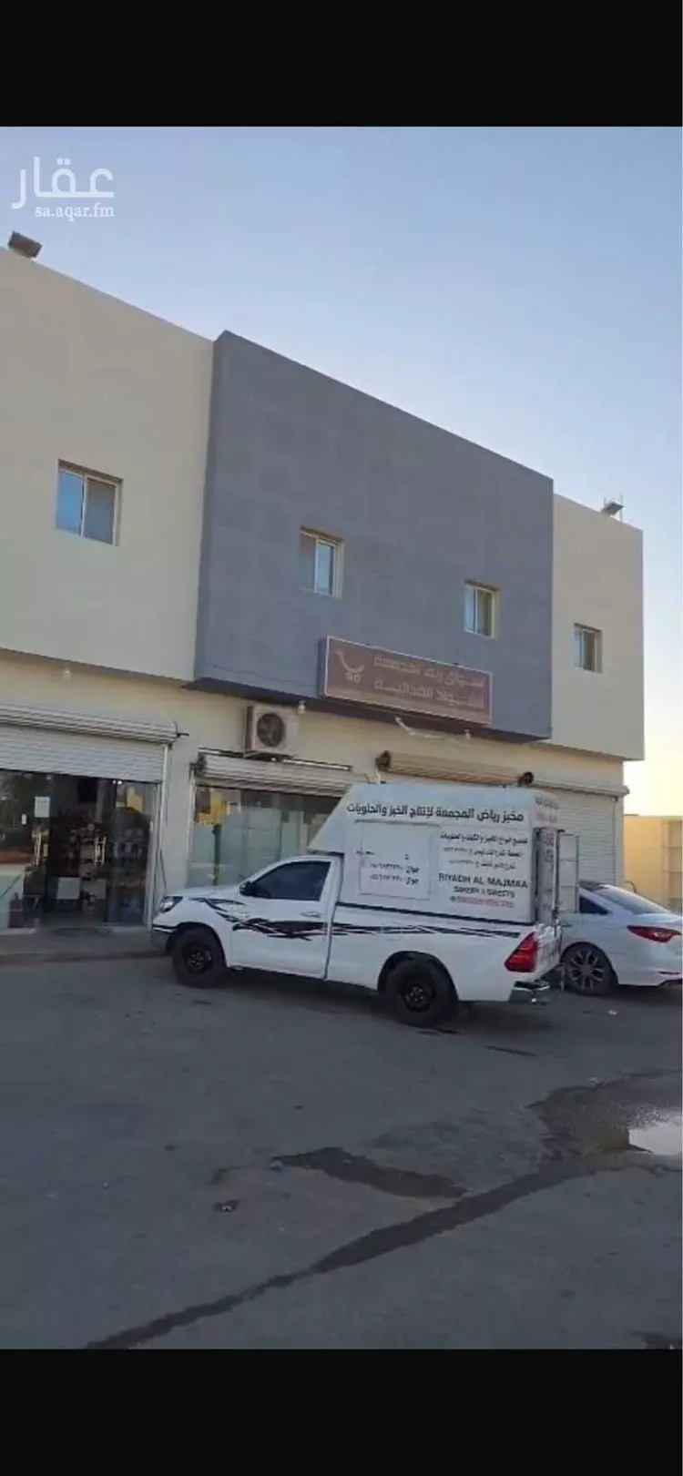 عمارة للإيجار في شارع عائشة ابنت ابي بكر, حي الأمير سلطان بن عبدالعزيز, مدينة المجمعة, منطقة الرياض