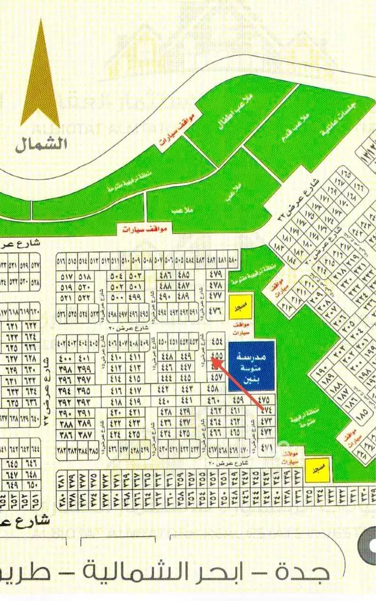 Land for Sale in Jeddah Az Zomorod