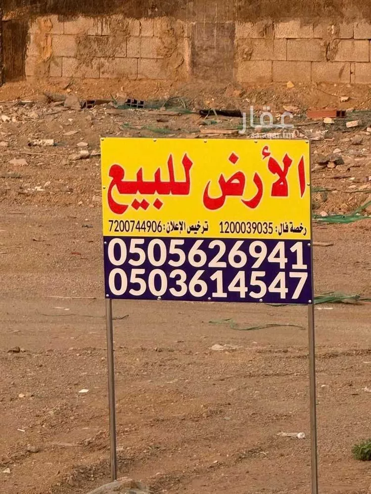 أرض للبيع في شارع هند بنت ربيعه القرشيه, حي الرياض, مدينة جدة, منطقة مكة المكرمة