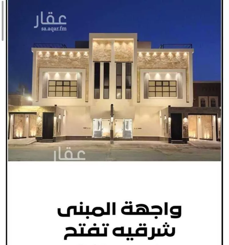 شقة للبيع في شارع الامام محمد بن سعود, حي غرناطة, مدينة المزاحمية, منطقة الرياض 16