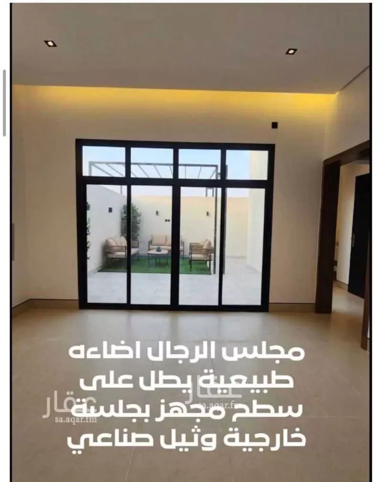 شقة للبيع في شارع الامام محمد بن سعود, حي غرناطة, مدينة المزاحمية, منطقة الرياض صورة 2