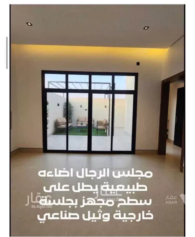 شقة للبيع في شارع نواره 18, حي نوارة, مدينة المزاحمية, منطقة الرياض صورة 3