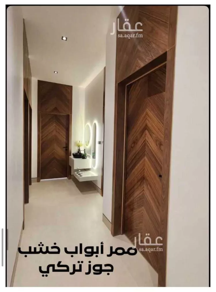 عمارة للبيع في شارع الامام محمد بن سعود, حي غرناطة, مدينة المزاحمية, منطقة الرياض صورة 4